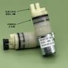 1Pcs Self-priming Suction Water Pump  R27 Series RH27-01 Mini 370 Water Pump DC 5V Micro Diaphragm Pump DIY Sweeper Robot