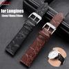 Матовый кожаный ремешок для часов с тиснением под крокодила для Longines 20 мм 18 мм 13 мм Сменные ремешки для мужчин Женщин Черный Коричневый Ремешок для часов
