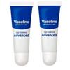 Vaseline Intensive Care Lip Essence, Advanced, 10ml, 2 Units