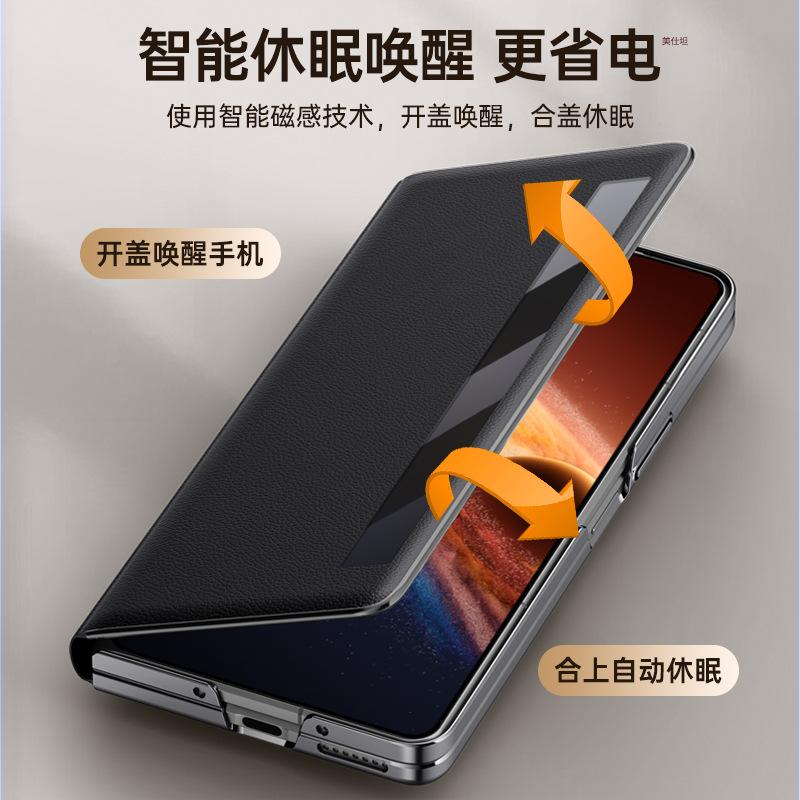 Применимо к чехлу для мобильного телефона Honor magicv6, умное окно Honor V6, двойная центральная ось, противоударный, гальваническое покрытие, чехол из кожи для мужчин, популярный в Интернете