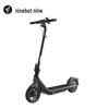 Электросамокат Ninebot E2 Pro (Китайская версия)