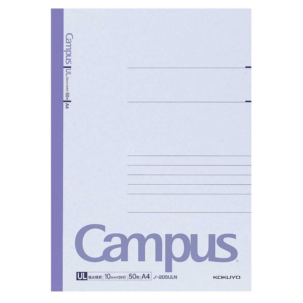 Kokuyo Campus Extra Thick 50 205ULN Notebook, A4, Ruled, Sheets, No.