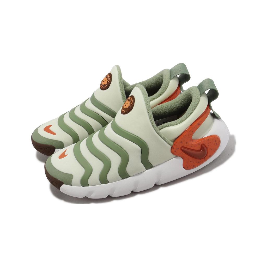 Nike Dynamo Go SE PS 'Морское стекло Оранжевый' FV3650-081