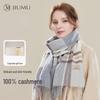 Women's 100% Cashmere Scarf & Shawl