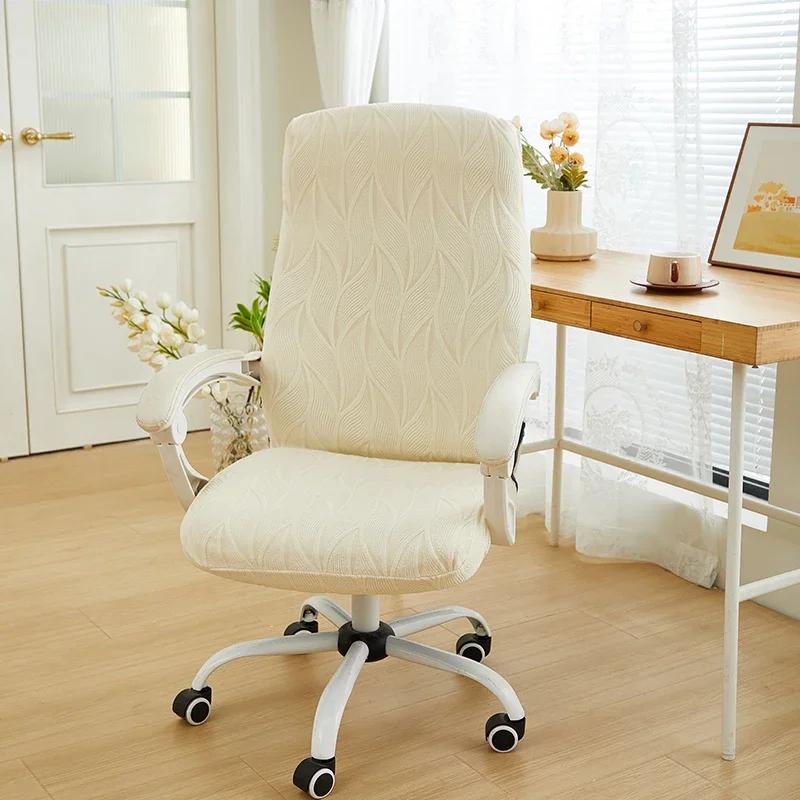 1Pc Elastic Jacquard Office Chair Cover Swivel Chair Covers Gaming Armchair Cover Anti-Slip Computer Chair Seat Slipcover Home