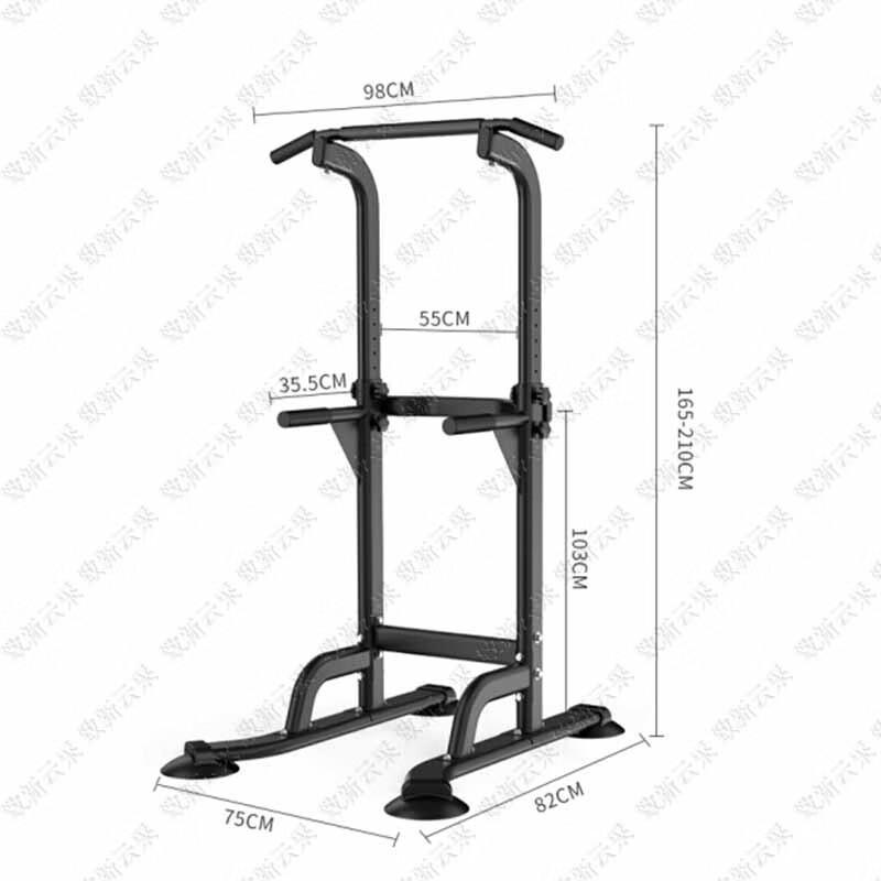 Freestanding Home Pull-Up Bar