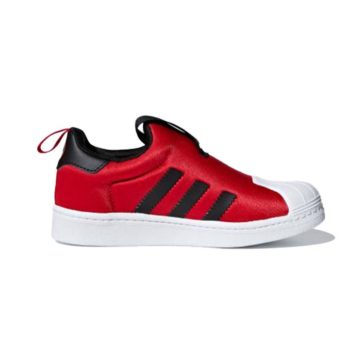 adidas Оригинальные SUPERSTAR 360 Удобные Устойчивые к истиранию Устойчивые к истиранию Низкие Детские Скейтбордические Кроссовки CG6573