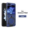 Подходит для Samsung Складной экран Z Flod 5 Противоударный Чехол для мобильного телефона Galaxy Z Flip 7 Магазин Защитный чехол