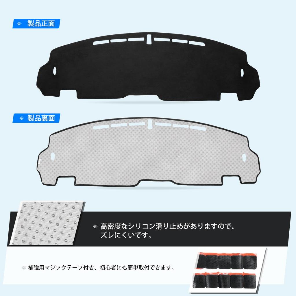 Автомобильный коврик на приборную панель Auto Spec JOY 3D для Honda New Custom 2023, интерьер, 3D-формованный коврик на приборную панель, защита от солнца и УФ-лучей, производитель напрямую, Honda [3D-формованный] N-BOX