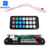DC 12V Bluetooth 5.0 Автомобильный комплект Плата декодера MP3 USB TF FM Радиомодуль Цветной экран MP3-плеер с пультом дистанционного управления