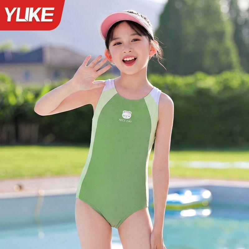 Girls Swimwear Set One-Piece Professional Swimming Suit Kids Ages 4-14 Years Nylon Fabric Sweet Stylish Design