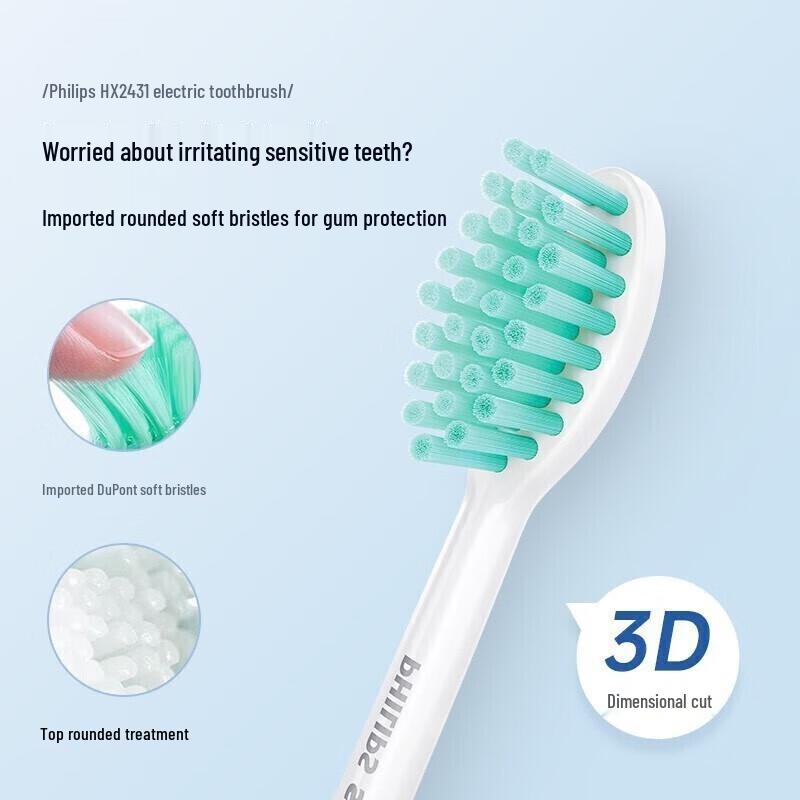 Philips HX2431 Sonic Electric Toothbrush
