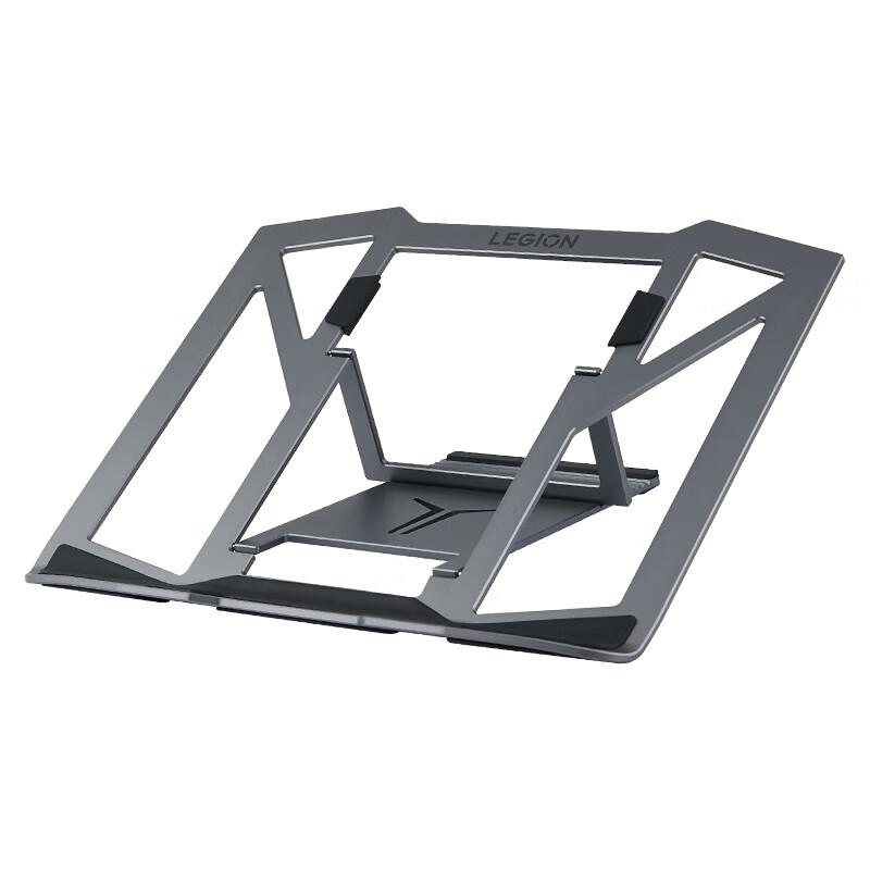 Lenovo Legion Z-Series Snowblade Aluminum Laptop Stand