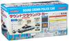 Toyco Sound Friction Crown Police Car &