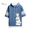 Men Summer Hoodie Cartoon Cat Letter Print T-shirt Hooded Drawstring Short Sleeve Pullover Tops