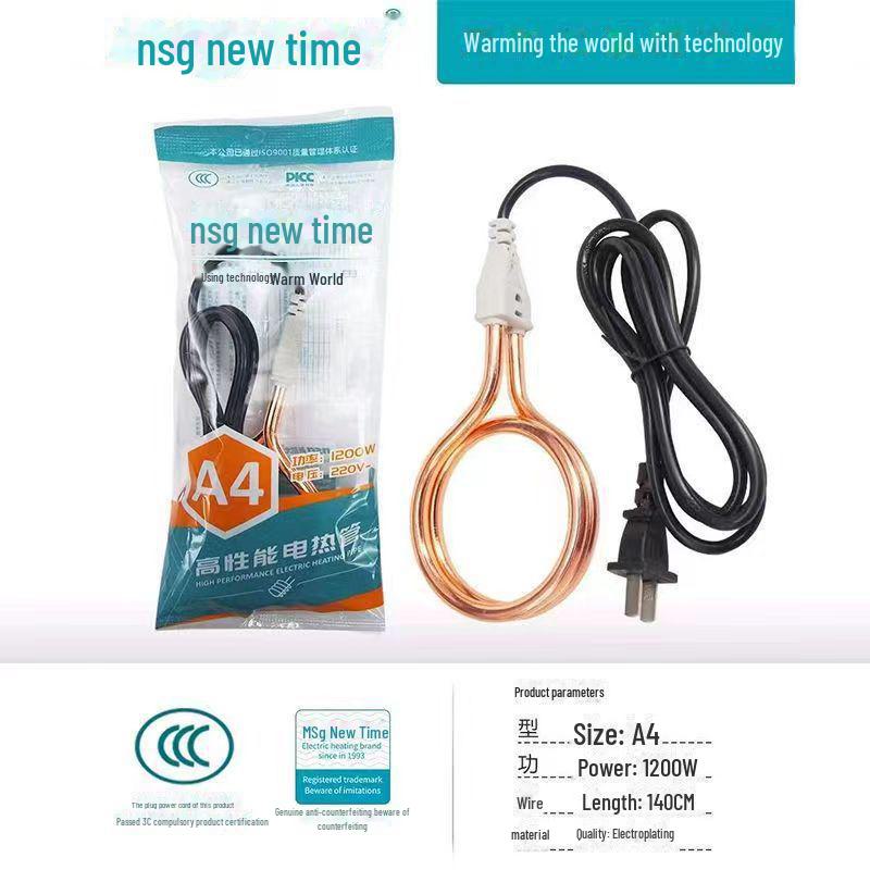 Xinshao Quick-Heat Electric Water Heater with Electrophotonic Pipe for Home Use