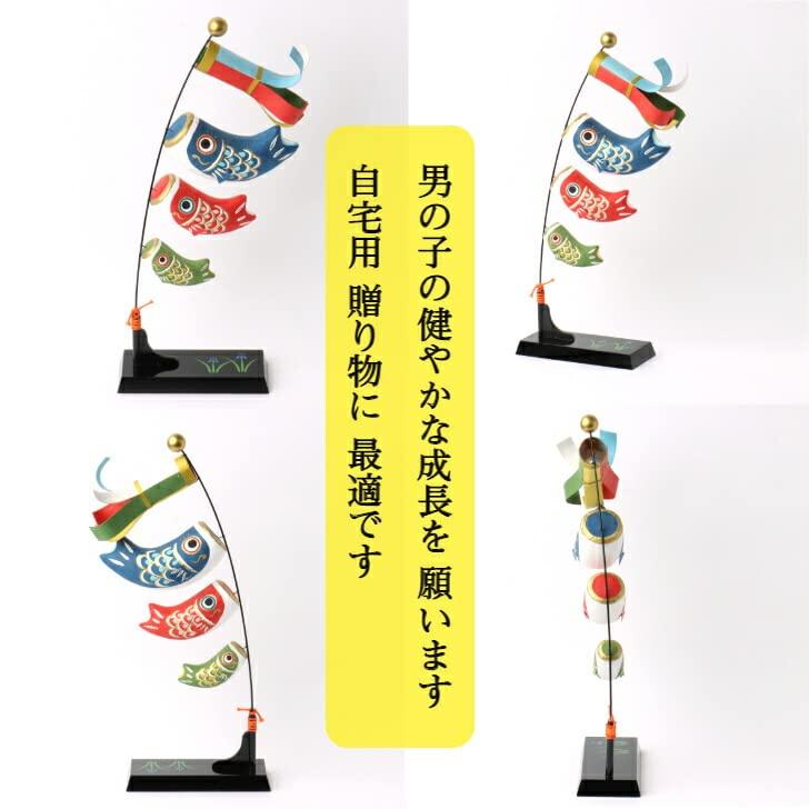 May May Compact Koinobori-style Doll, Decoration, Boys' Day, Koinobori, Figurine,