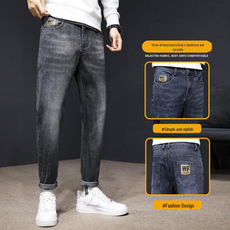 Мужские зимние джинсы Douyin Trendy Slim Fit с высокой эластичностью — удобная, экономичная и стильная корейская мода.