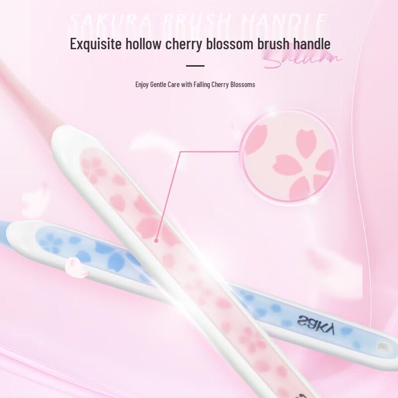 Умная зубная щетка Shuke Sakura для взрослых пар