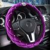Зимний чехол на руль автомобиля Diamond Crystal Crown Plush Fur Steering-Roll Cases Auto Interior Accessories For Women Girls