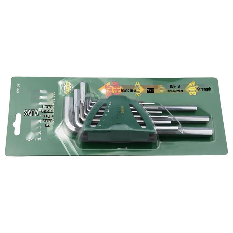 SATA Набор из 9 удлиненных шестигранных ключей