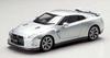 Ebro NISSAN Completed Product 1/43 GT-R (Silver)