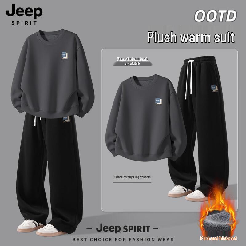 Мужской флисовый костюм (толстовка и штаны) JEEP SPIRIT
