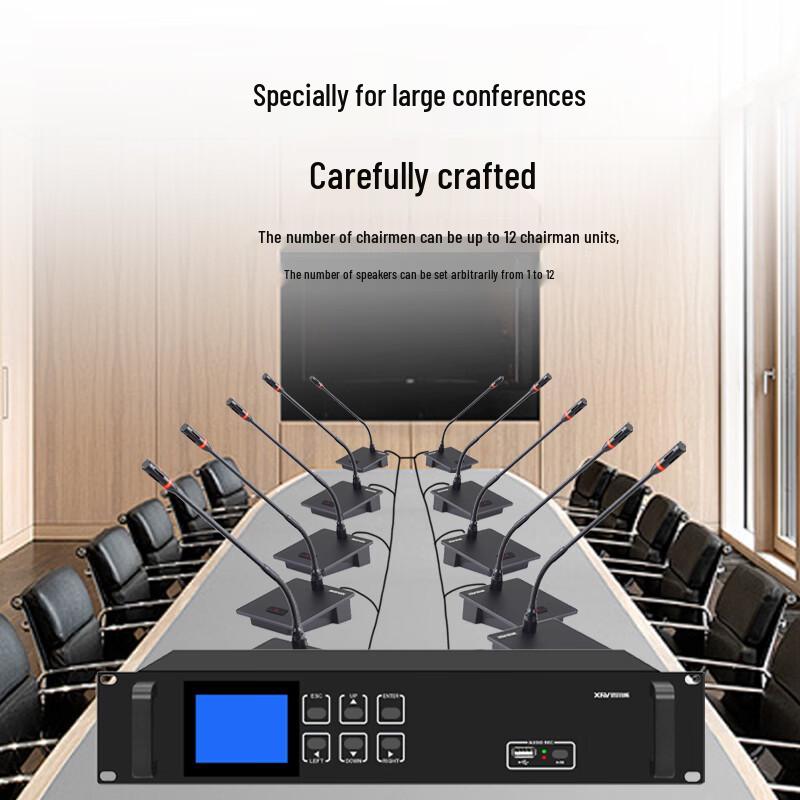 Xun Er Wei ZG-740 Wired Gooseneck Conference Microphone System (CN version)