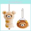 Rilakkuma Meatball Roasted Mantou Plush Toy Cartoon Keychain Backpack Pendant