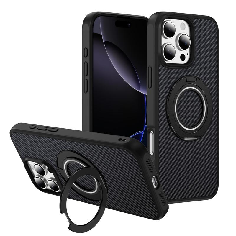 Applicable To Apple 17 Mobile Phone Case Niche High-end Carbon Fiber Grain Kevlar Texture Magnetic Suction Iphone16 15 Fulcrum Shell