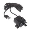 Сверхтихий бесщеточный водяной насос постоянного тока USB 5 В 1 Вт 130 л/ч подъем 100 см погружной фонтан аквариум циркуляционный микро водяной насос