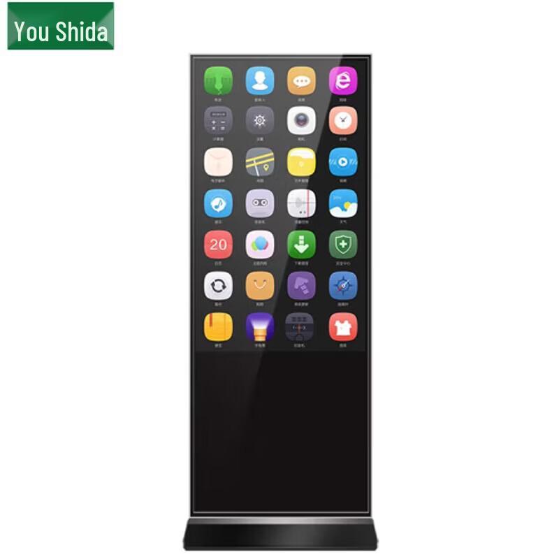 Ushida 43-inch Vertical Touchscreen All-in-One PC CN plug (adapter included)
