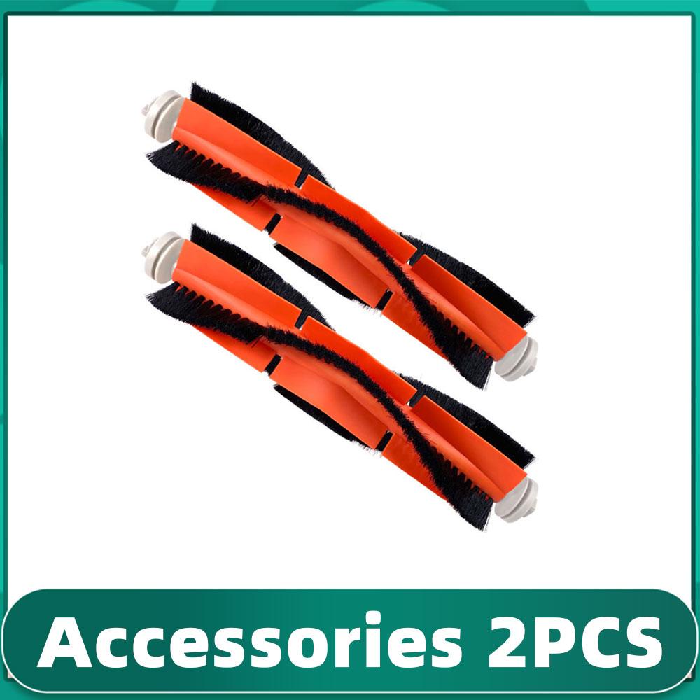 Подходит для пылесоса Rockrobo V1/ Roborock S5 Max E3 S4 S5 S50 S6 Xiaomi 1S/ SDJQR01RR, SDJQR02RR Аксессуары Основная Боковая Щетка Фильтр