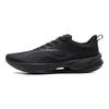 Кроссовки мужские Li Ning Ultra Light 21 High Resilience, черные ARBU001-3