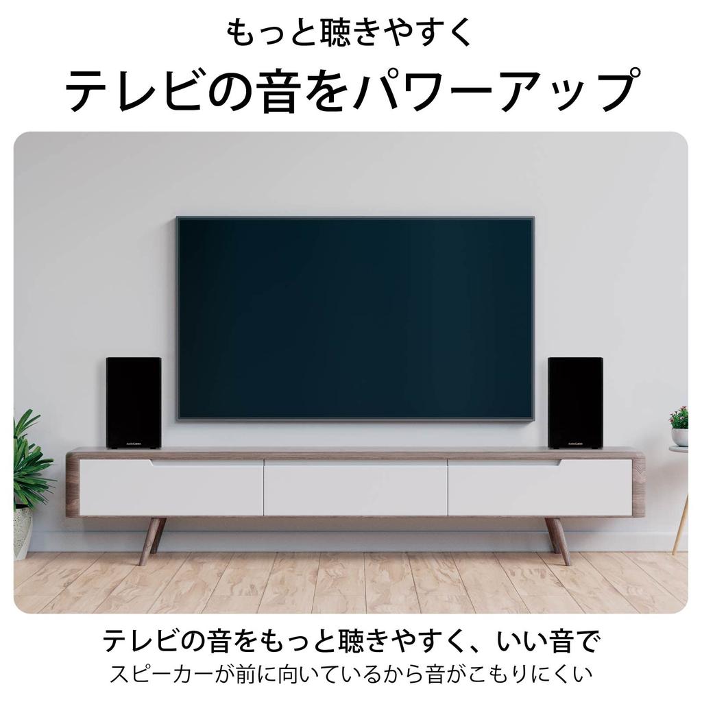 Ohm Speaker Bluetooth книжная полка стерео динамик беспроводной Bluetooth активная акустическая система компьютерный динамик OHM черный Denki_AudioComm ASP-W752Z