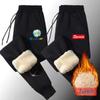 Men Outdoor Thicken Sports Pants Leisure Warm Trouser Winter Pant High Quality Gym Sweatpant Drawstring Trousers