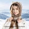 Earflap Design Winter Hat with Scarf Integrated Warmth Balaclava Hat Knitted Beanie Hat  for Women
