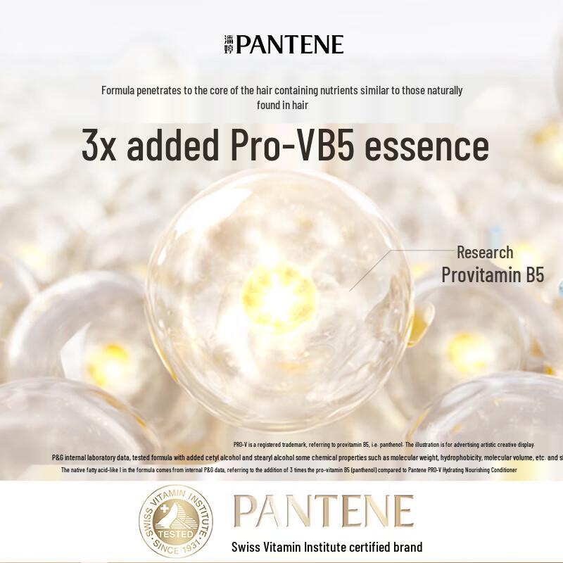 Pantene 3-минутное чудо Кондиционер для восстановления поврежденных волос, Ароматный, 4 x 160 мл