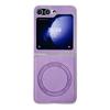 Магнитный чехол Samsung Galaxy Z Flip7 Retro Crazy Horse Grain для Flip6/5