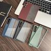 For Magsafe Carbon Fiber Leather Phone Case for Samsung Galaxy Z Fold 7 6 5 4 3 5G Protecting Magnetic Wireless Charging Cover
