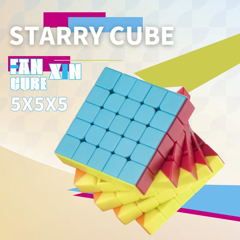 Cube Puzzle Professional 2x2 3x3 4x4 5x5 Smooth Magic Cubes Speed Puzzle Children's Fidget Toy Educational Toy for Kids