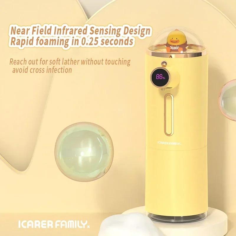 Автоматический дозатор мыльной пены Бесконтактный инфракрасный сенсорный дозатор для ванной комнаты Умная стиральная машина для мытья рук Пена для мытья рук
