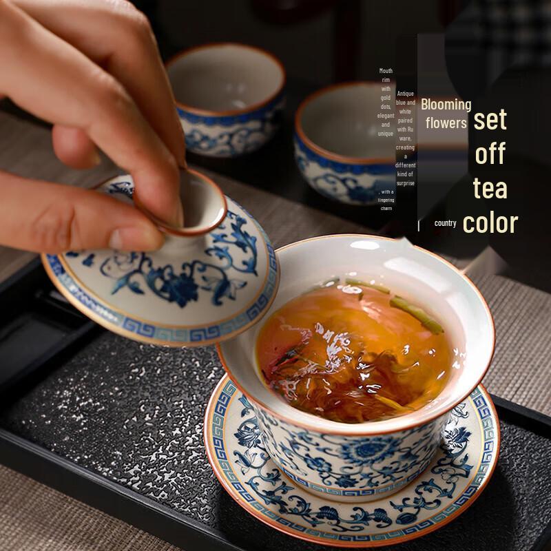 Ba Qian Hang Ceramic Gaiwan Tea Set