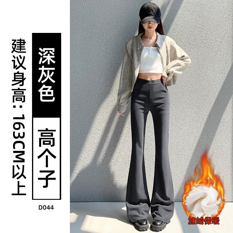Slight Suit Pants Women's New Black High-end Drape Flared Pants Small Autumn Casual Horseshoe Pants