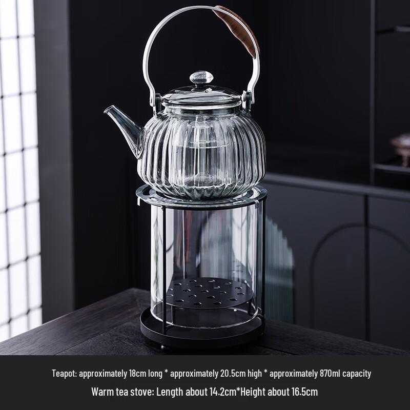 Handun Electric Glass Tea Stove & Kettle Set