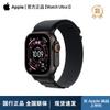 Apple Умные часы Watch Ultra 3 Cellular 49 мм (Китайская версия)
