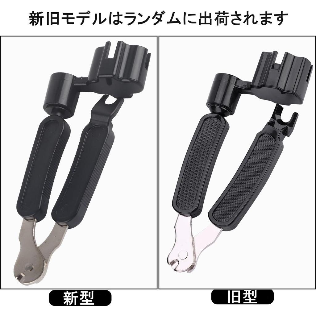 Принадлежности для ухода за гитарой Машинка для намотки струн гитары Многофункциональный резак для струн Машинка для намотки струн Кусачки Практичная необходимость Прочный поворотный механизм для колков Техническое обслуживание