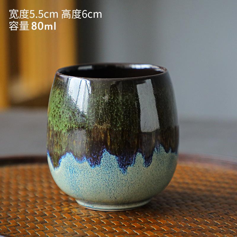 80ml Ceramic Cup Kiln Italian Espresso Coffee Cup Small Espresso Coffee Cup Living Room Coffee Table Tea Set Drinking Utensils