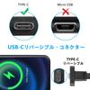 SinLoon USB 3.1 Type C Удлинительный кабель 10 Гбит/с Type E 20-контактный Штекер на USB C Разъем Женский Панельный Адаптер 30 см