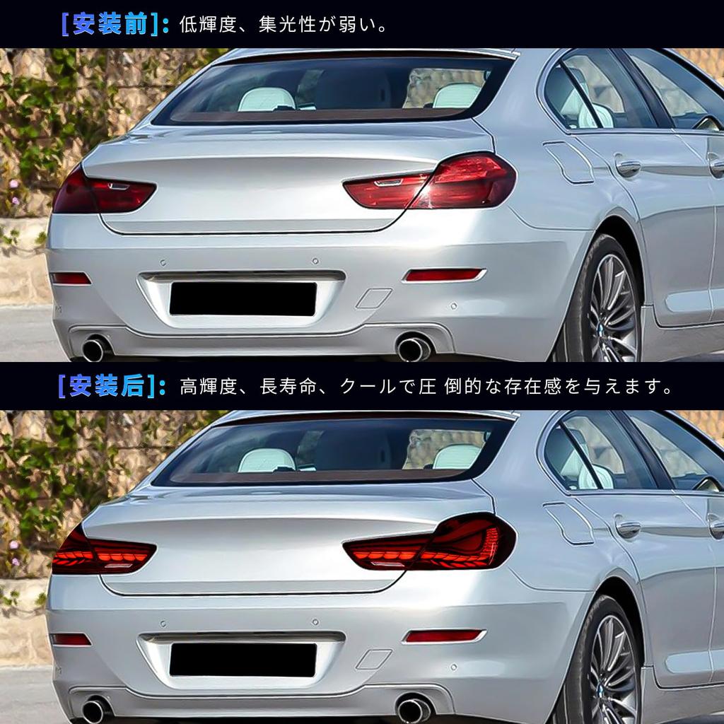 Задний фонарь серии Culon 3-го поколения M6 F12 F13 F06 Задний фонарь Драконья чешуя Бегущий указатель поворота Анимация открытия Полный светодиод ДЛЯ заднего фонаря M6 Красная линза